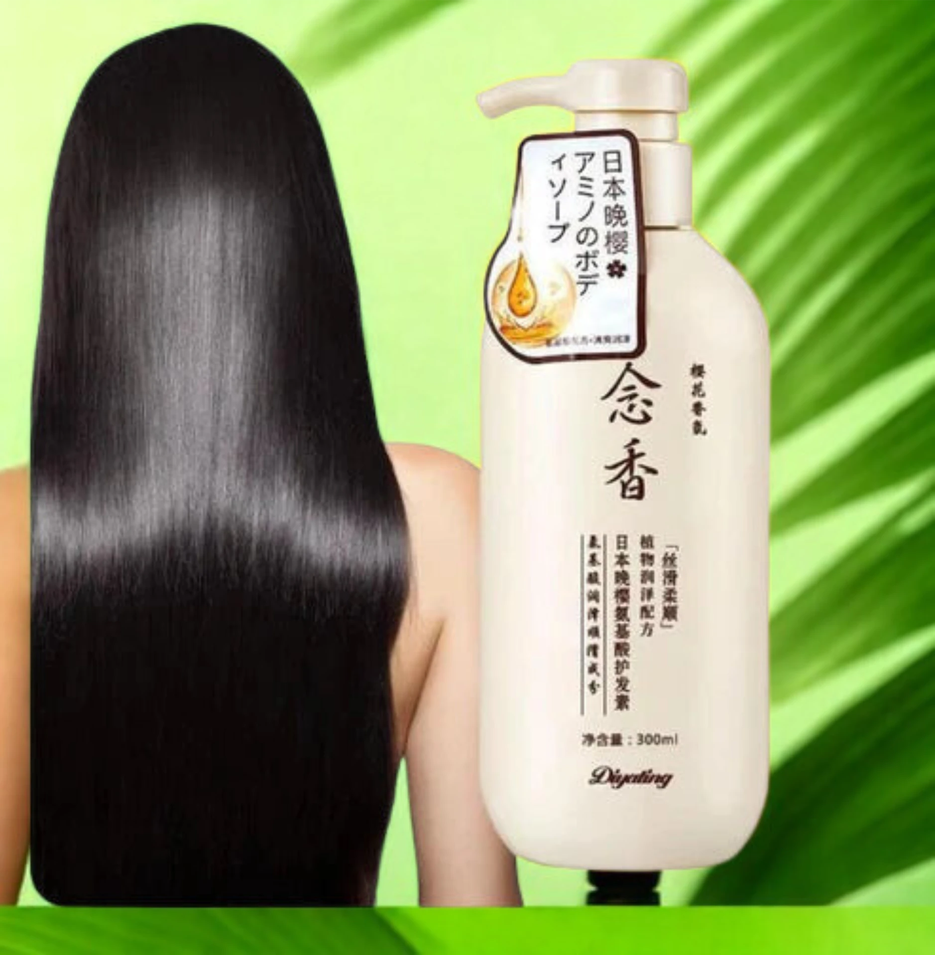 Gentle Moisturizing, Cleansing Shampoo