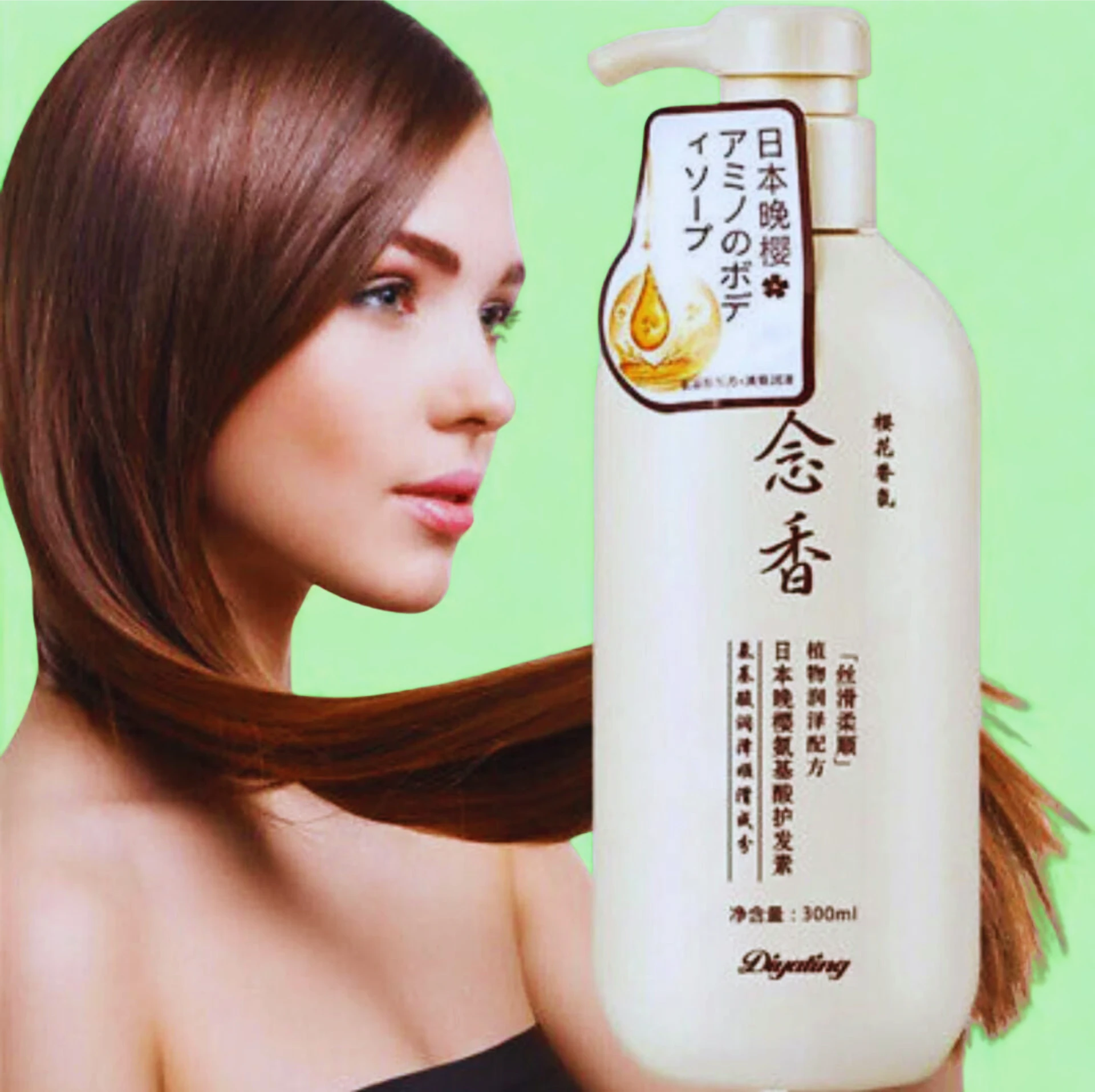 Gentle Moisturizing, Cleansing Shampoo